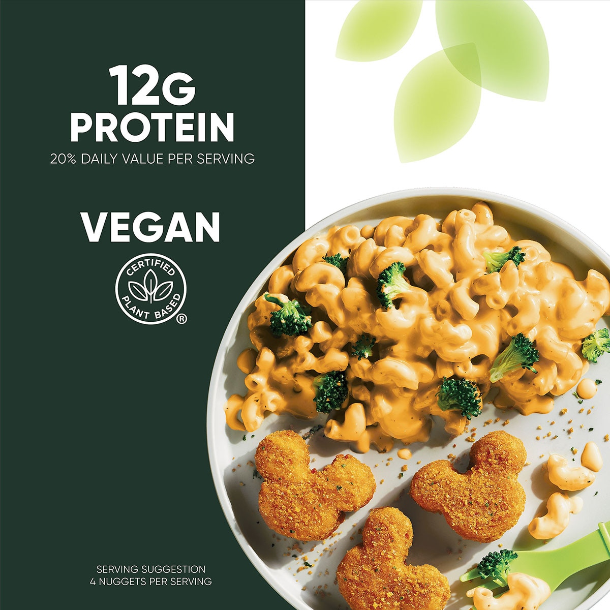 12G Protein.